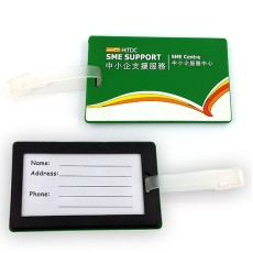 PVC Luggage Tag- HKTDC